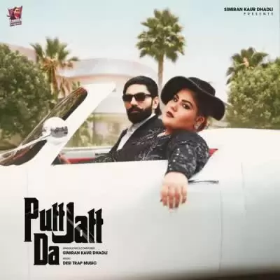 Putt Jatt Da Simiran Kaur Dhadli Mp3 Download Song - Mr-Punjab