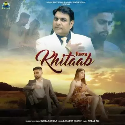 Khitaab Durga Rangila Mp3 Download Song - Mr-Punjab