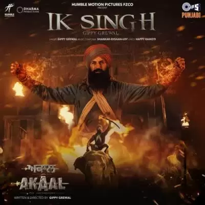 Ik Singh Gippy Grewal Mp3 Download Song - Mr-Punjab