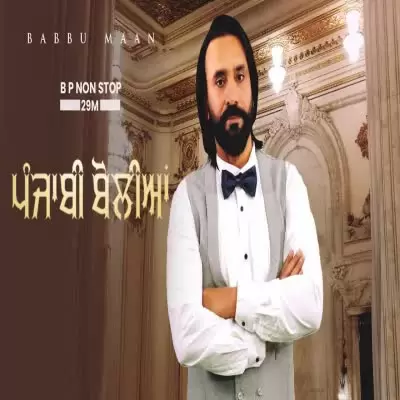 Punjabi Boliyan Babbu Maan Mp3 Download Song - Mr-Punjab