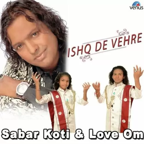 Ishq De Vehre Sabar Koti Mp3 Download Song - Mr-Punjab