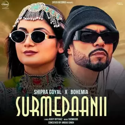 Surmedaanii Shipra Goyal Mp3 Download Song - Mr-Punjab