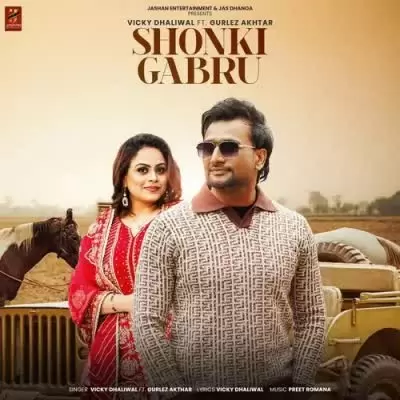 Shonki Gabru Vicky Dhaliwal Mp3 Download Song - Mr-Punjab