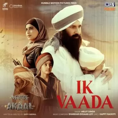 Ik Vaada Arijit Singh Mp3 Download Song - Mr-Punjab