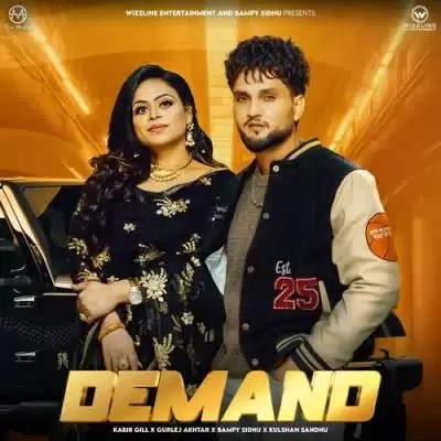 Demand Kabir Gill Mp3 Download Song - Mr-Punjab