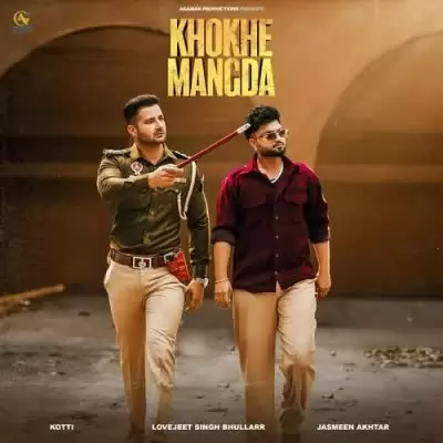 Khokhe Mangda Kotti Mp3 Download Song - Mr-Punjab