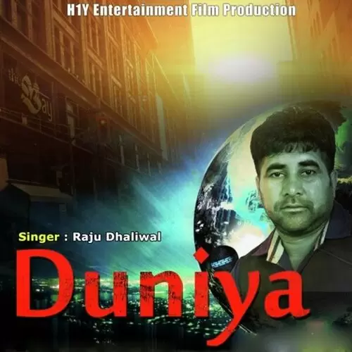 Duniya Raju Dhaliwal Mp3 Download Song - Mr-Punjab