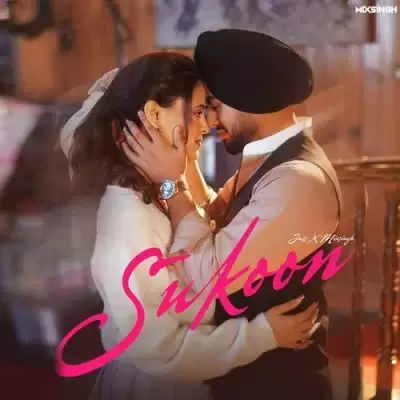 Sukoon Juss Mp3 Download Song - Mr-Punjab