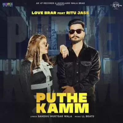Puthe Kamm Love Brar Mp3 Download Song - Mr-Punjab