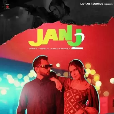 Janj 2 Preet Thind Mp3 Download Song - Mr-Punjab