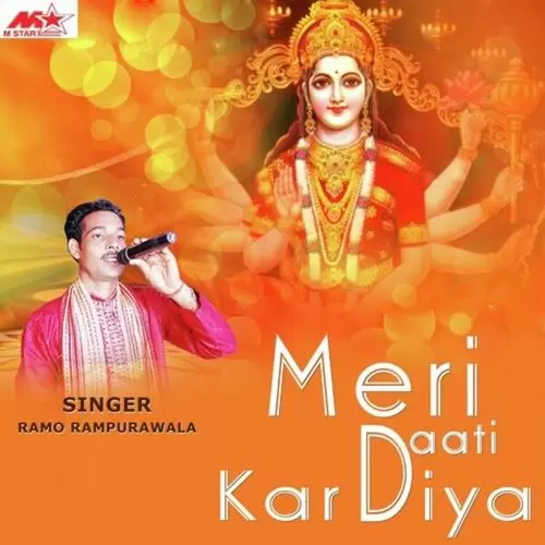 Meri Daati Kar Diya Ramo Rampurawala Mp3 Download Song - Mr-Punjab
