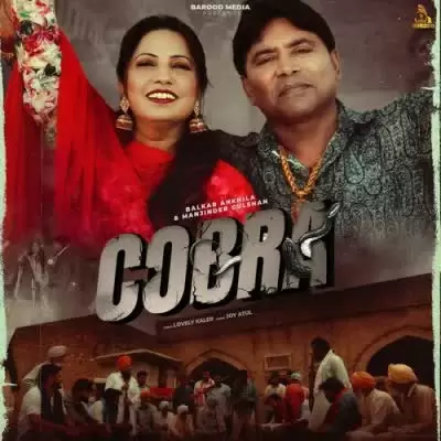 Cobra Balkar Ankhila Mp3 Download Song - Mr-Punjab