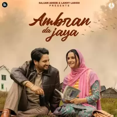 Ambran Da Jaya Sajjan Adeeb Mp3 Download Song - Mr-Punjab