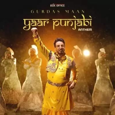 Yaar Punjabi Anthem Gurdas Maan Mp3 Download Song - Mr-Punjab