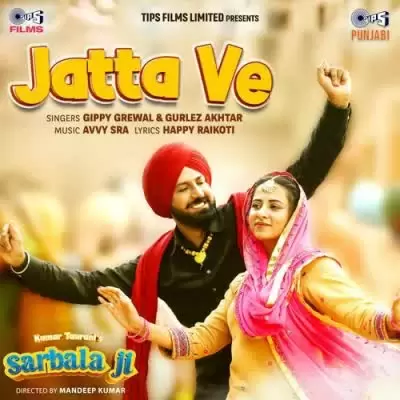 Jatta Ve Gippy Grewal Mp3 Download Song - Mr-Punjab