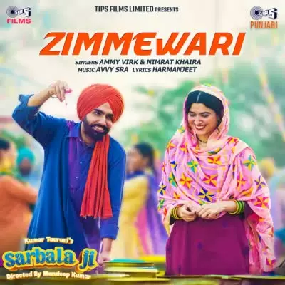 Zimmewari Ammy Virk Mp3 Download Song - Mr-Punjab