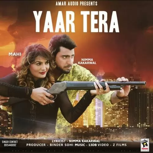 Yaar Tera Nimma Kakarwal Mp3 Download Song - Mr-Punjab