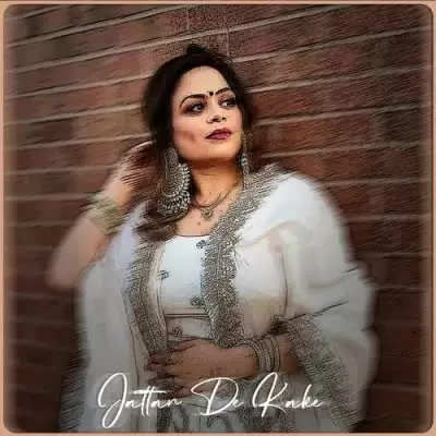 Jattan De Kake Gurlez Akhtar Mp3 Download Song - Mr-Punjab