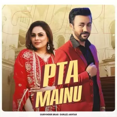 Pta Mainu Gurvinder Brar Mp3 Download Song - Mr-Punjab