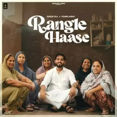 Rangle Haase Jorge Gill Mp3 Download Song - Mr-Punjab