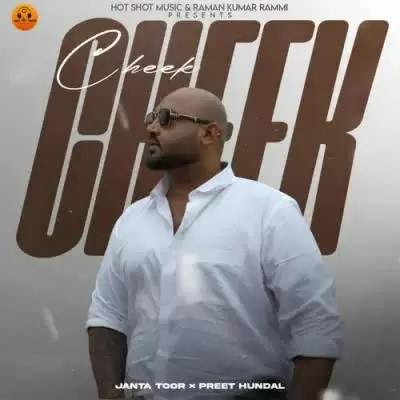 Cheek Janta Toor Mp3 Download Song - Mr-Punjab