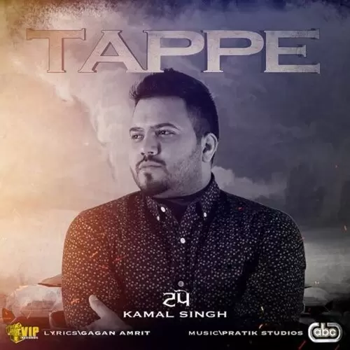 Tappe Kamal Singh Mp3 Download Song - Mr-Punjab