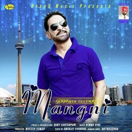 Mangni Shamsher Cheena Mp3 Download Song - Mr-Punjab