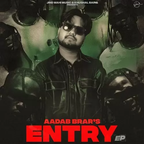 Entry Songs