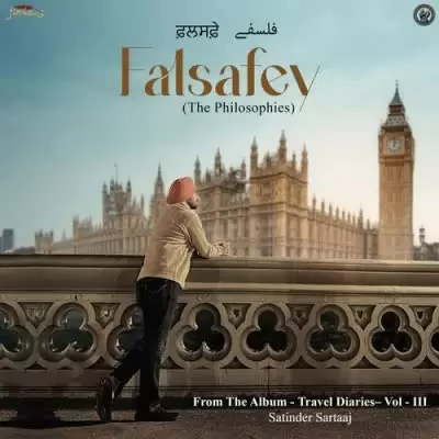 Falsafey Satinder Sartaaj Mp3 Download Song - Mr-Punjab