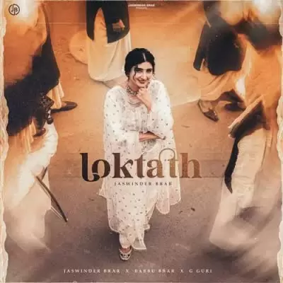Loktath Jaswinder Brar Mp3 Download Song - Mr-Punjab