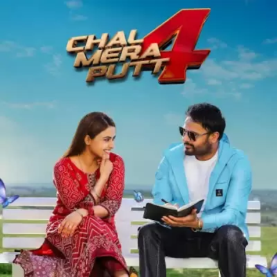 Har Mushkil Amrinder Gill Mp3 Download Song - Mr-Punjab