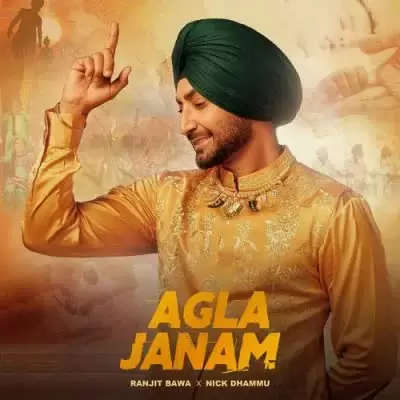 Agla Janam Ranjit Bawa Mp3 Download Song - Mr-Punjab