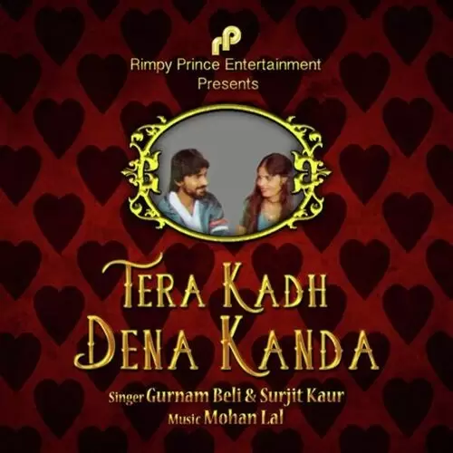 Tera Kadh Dena Kanda Gurnam Beli Mp3 Download Song - Mr-Punjab