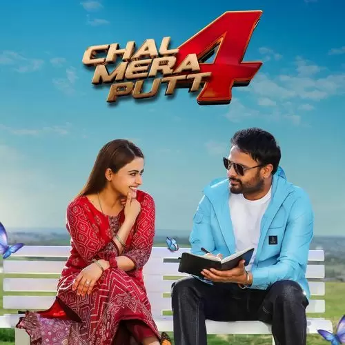 Chal Mera Putt 4 (Original Motion Picture Soundtrack) Songs