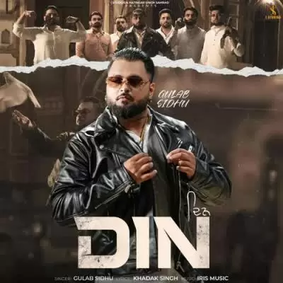 Din Gulab Sidhu Mp3 Download Song - Mr-Punjab