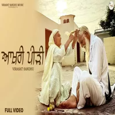 Aakhri Peerhi Virasat Sandhu Mp3 Download Song - Mr-Punjab