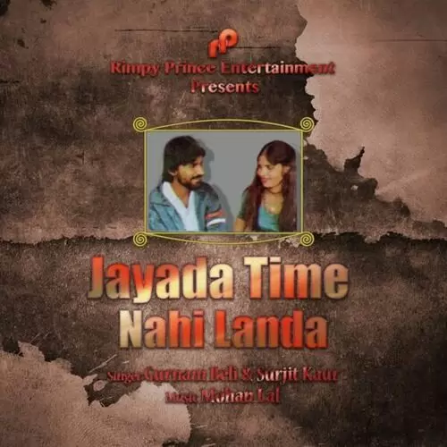 Jayada Time Nahi Landa Gurnam Beli Mp3 Download Song - Mr-Punjab