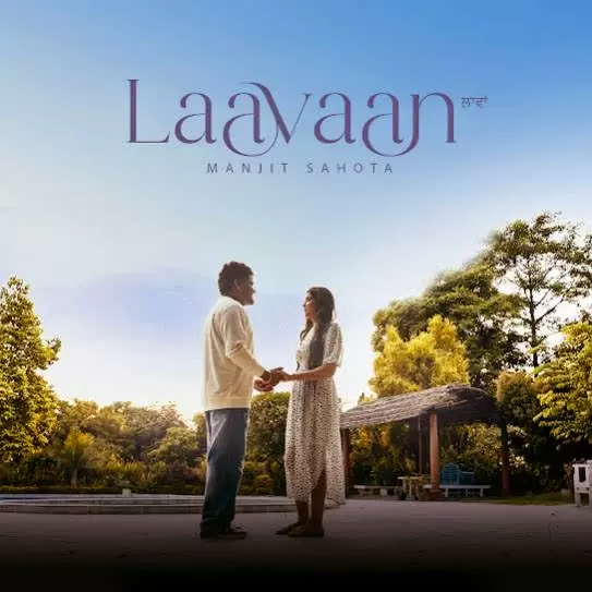 Laavaan Manjit Sahota Mp3 Download Song - Mr-Punjab