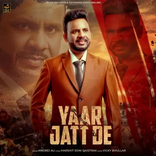 Yaar Jatt De Angrej Ali Mp3 Download Song - Mr-Punjab
