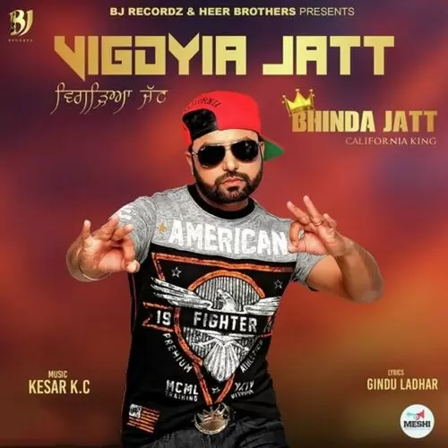 Vigdyia Jatt Bhinda Jatt Mp3 Download Song - Mr-Punjab