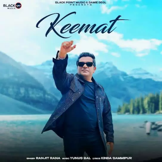Keemat Ranjit Rana Mp3 Download Song - Mr-Punjab