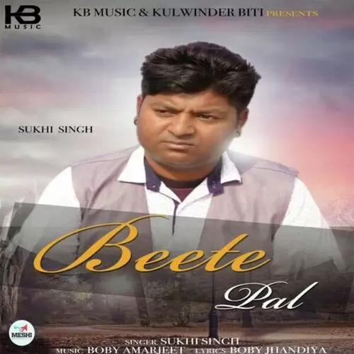 Beete Pal Sukhi Singh Mp3 Download Song - Mr-Punjab