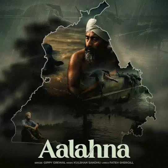 Aalahna Gippy Grewal Mp3 Download Song - Mr-Punjab