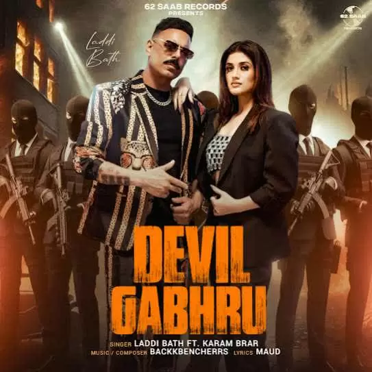 Devil Gabhru Laddi Bath Mp3 Download Song - Mr-Punjab