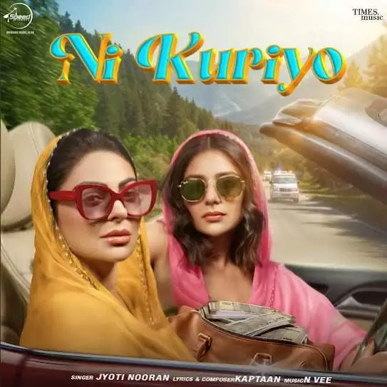 Ni Kuriyo (Phaphey Kuttniyan) Jyoti Nooran Mp3 Download Song - Mr-Punjab