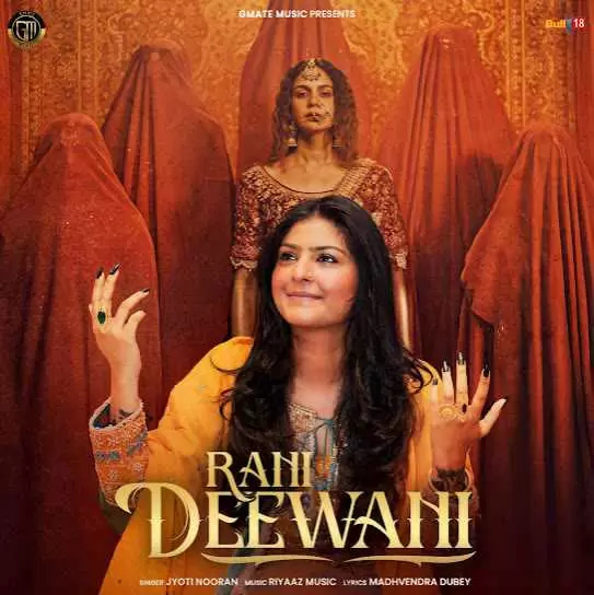 Rani Deewani Jyoti Nooran Mp3 Download Song - Mr-Punjab