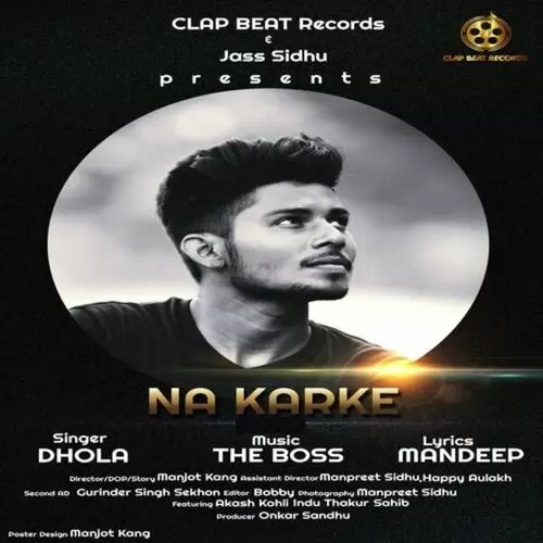 Na Karke Dhola Mp3 Download Song - Mr-Punjab