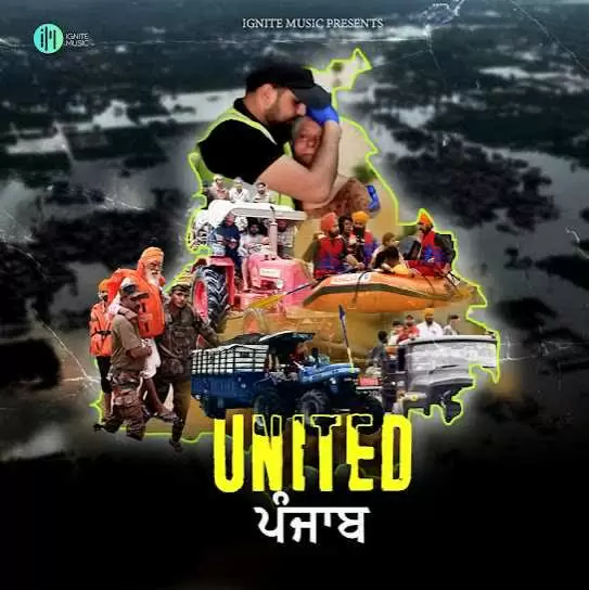 United Punjab Shivjot Mp3 Download Song - Mr-Punjab