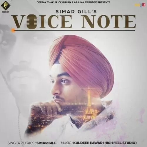 Voice Note Simar Gill Mp3 Download Song - Mr-Punjab