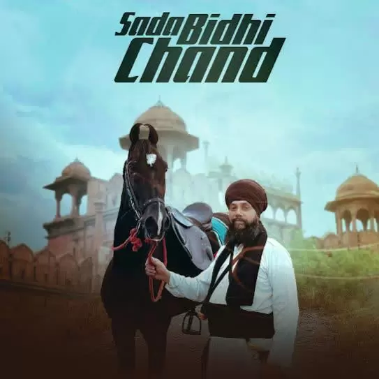 Sada Bidhi Chand Manjit Singh Sohi Mp3 Download Song - Mr-Punjab